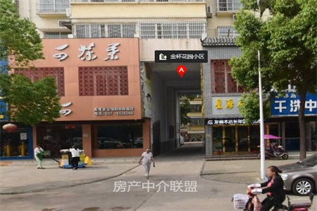 浉河中学本校學区弘昌运动城精装大公寓36万可按揭带天然气